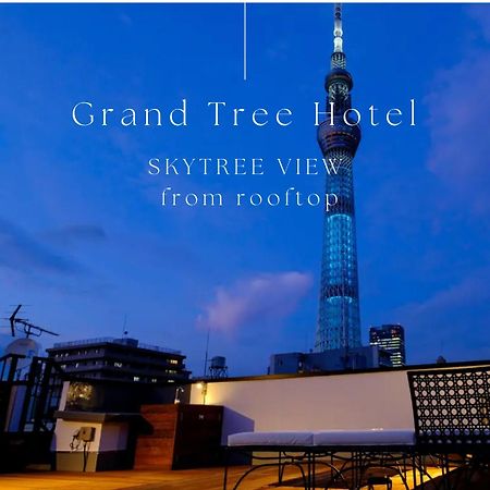 Grand Tree Hotel Skytree View Rooftop Asakusa Walk Tokyo Exterior photo