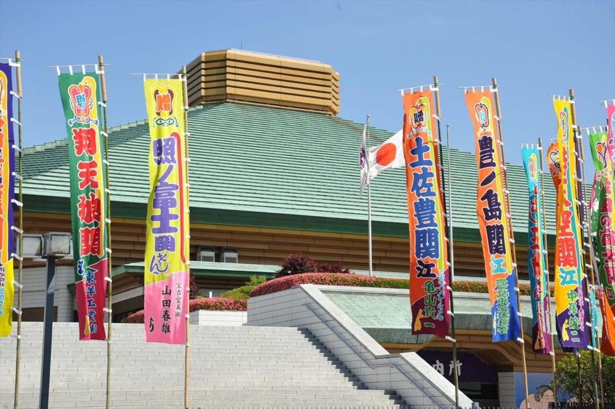 Grand Tree Hotel Skytree View Rooftop Asakusa Walk Tokyo Exterior photo