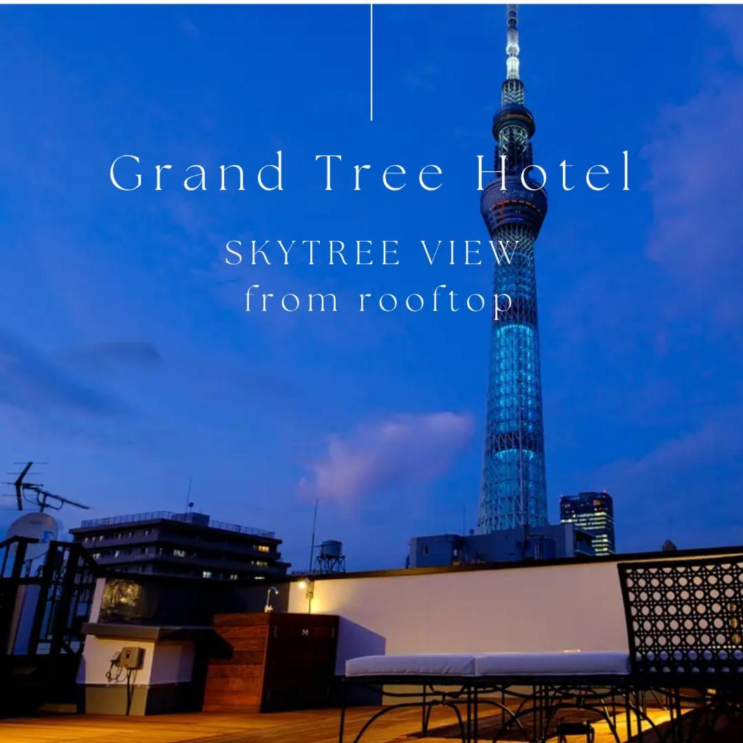 Grand Tree Hotel Skytree View Rooftop Asakusa Walk Tokyo Exterior photo